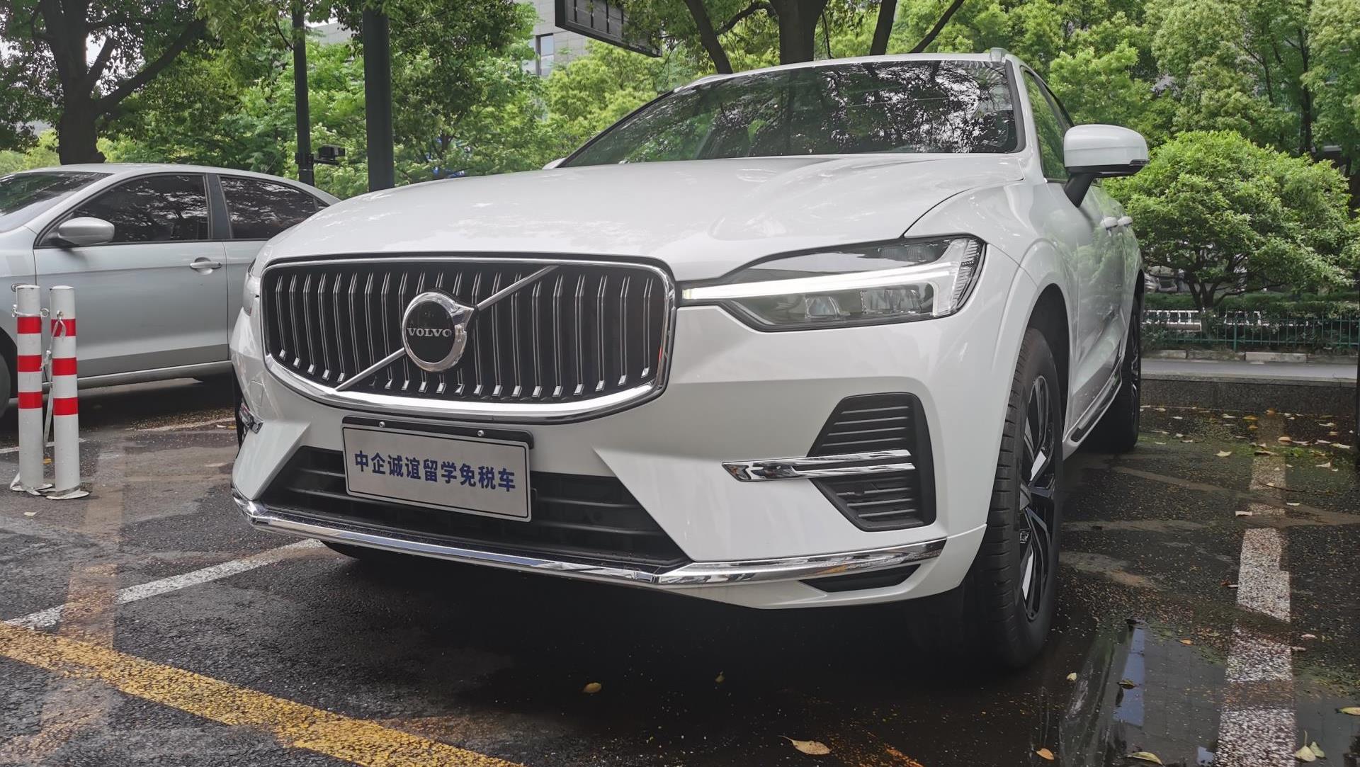 中企誠誼沃爾沃留學生免稅車