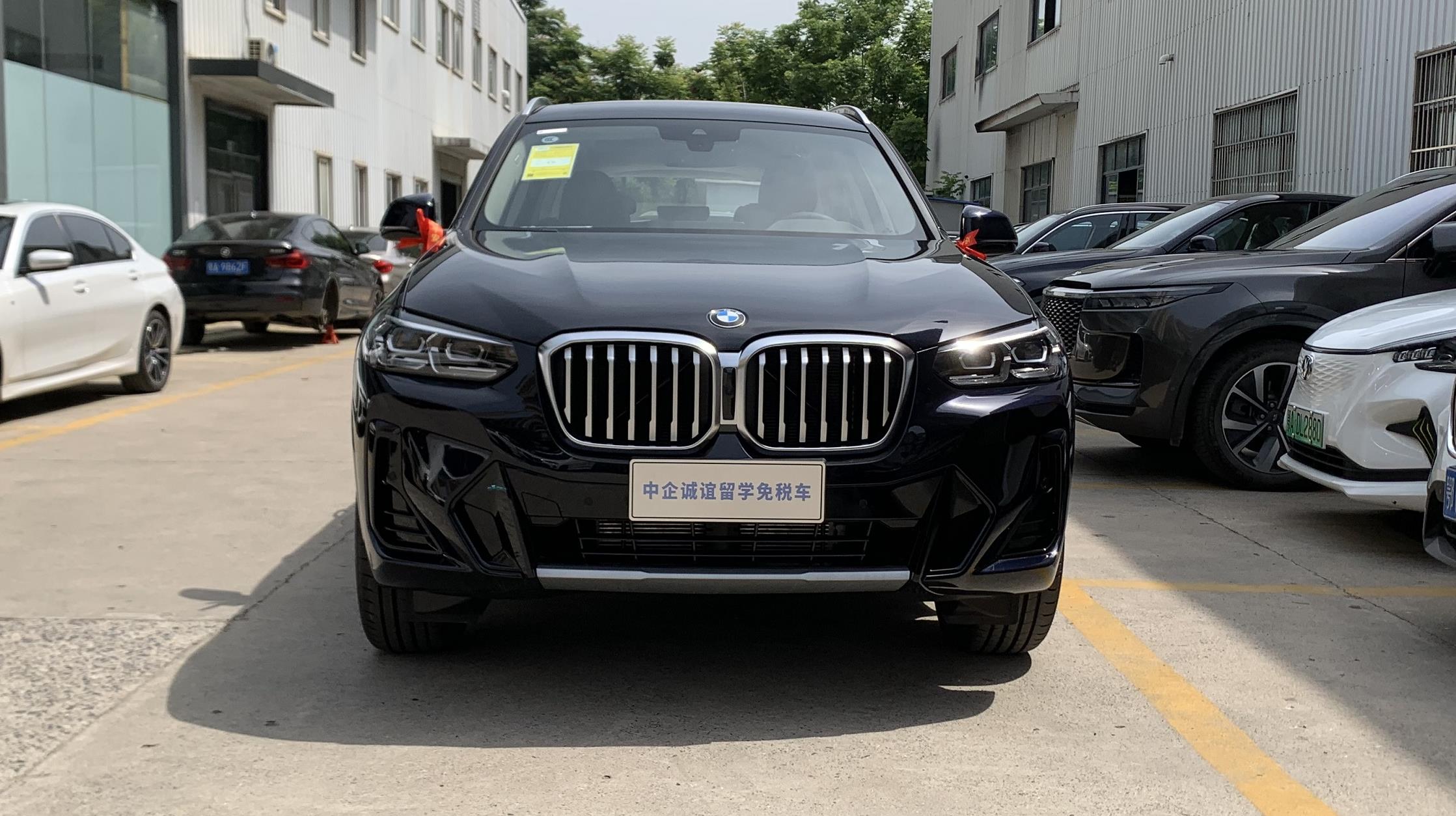 中企誠誼寶馬留學(xué)生免稅車