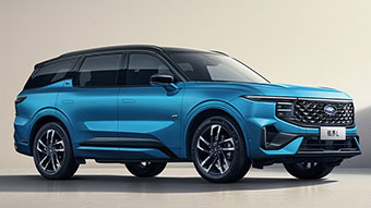 中企誠誼福特銳界L留學(xué)生免稅車