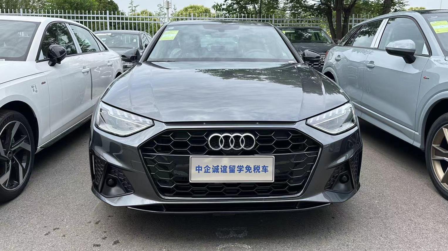 中企誠(chéng)誼奧迪留學(xué)生免稅車(chē)