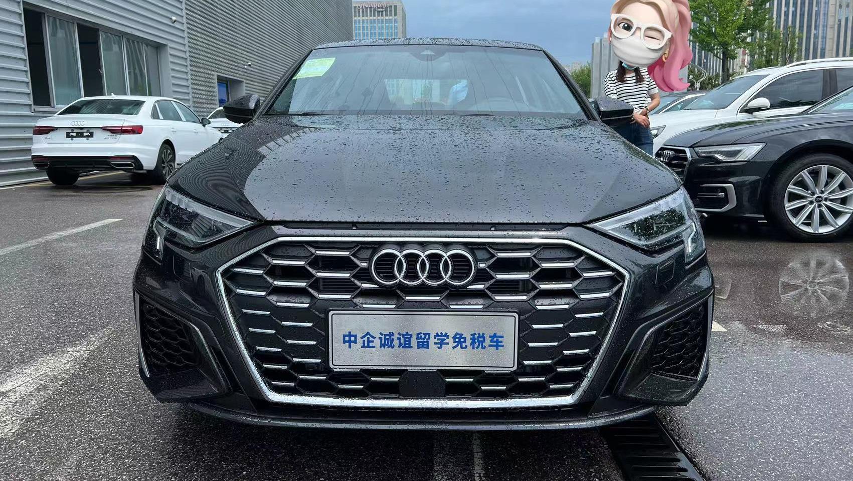 中企誠誼奧迪留學(xué)生免稅車