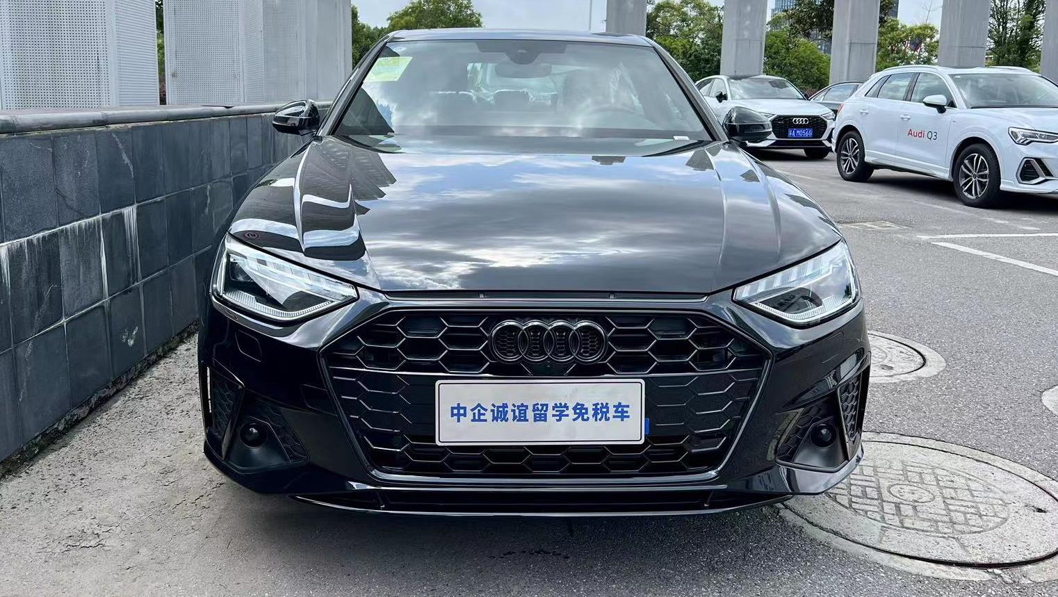 中企誠(chéng)誼奧迪留學(xué)生免稅車(chē)