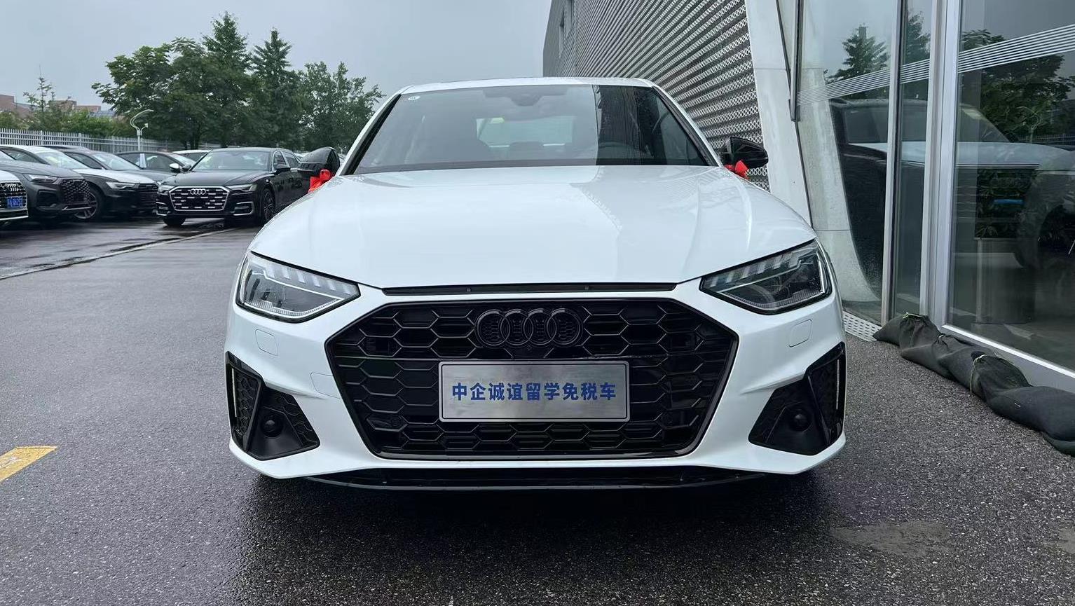 中企誠(chéng)誼奧迪留學(xué)生免稅車(chē)