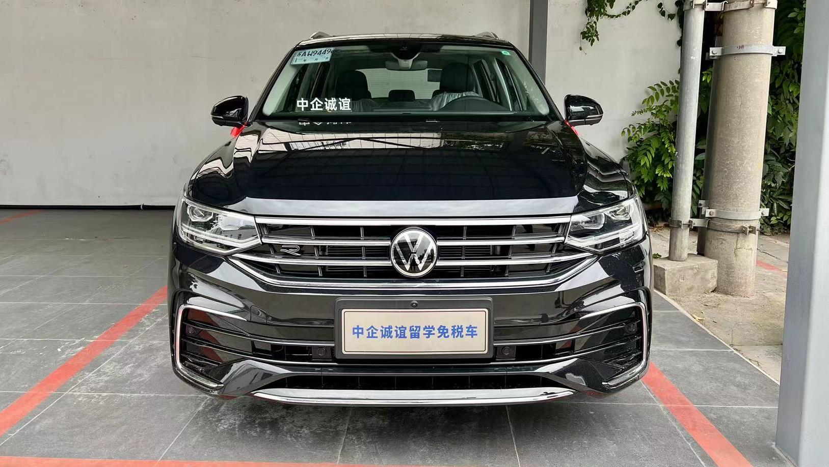 中企誠誼大眾留學(xué)生免稅車