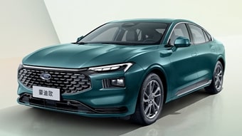 中企誠(chéng)誼福特留學(xué)生免稅車