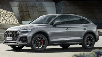 中企誠誼奧迪留學(xué)生免稅車