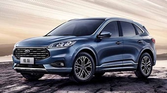中企誠(chéng)誼福特留學(xué)生免稅車