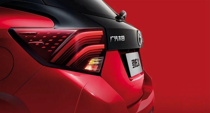 中企誠(chéng)誼豐田留學(xué)生免稅車