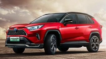 中企誠誼豐田留學(xué)生免稅車