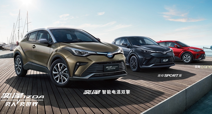 留學(xué)生免稅車