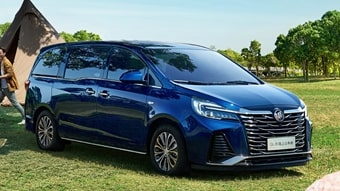 中企誠誼別克留學(xué)生免稅車
