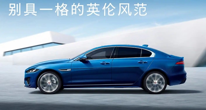 中企誠誼留學(xué)生免稅車