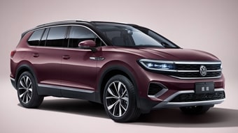 中企誠誼留學(xué)生免稅車