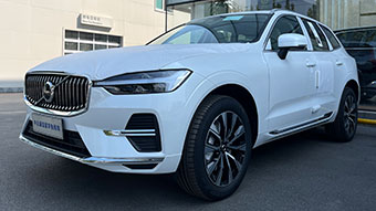 中企誠誼沃爾沃留學生免稅車