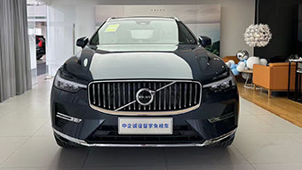 中企誠誼沃爾沃留學生免稅車