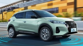 中企誠誼留學(xué)生免稅車