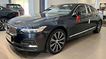 中企誠(chéng)誼沃爾沃留學(xué)生免稅車(chē)