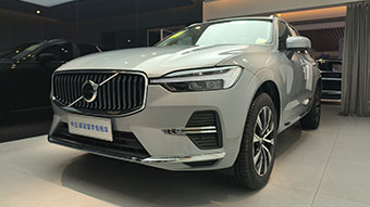 中企誠誼沃爾沃留學生免稅車
