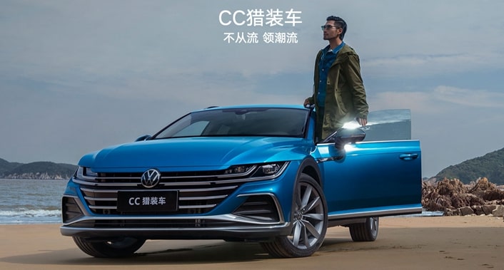 中企誠誼留學生免稅車