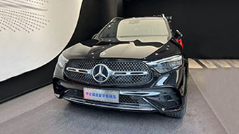 中企誠誼奔馳留學(xué)生免稅車