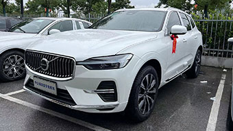 中企誠誼沃爾沃留學生免稅車
