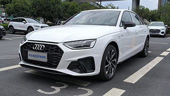 中企誠(chéng)誼奧迪留學(xué)生免稅車(chē)