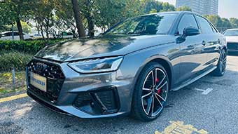 中企誠(chéng)誼奧迪留學(xué)生免稅車(chē)