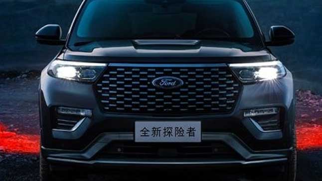 中企誠(chéng)誼福特留學(xué)生免稅車
