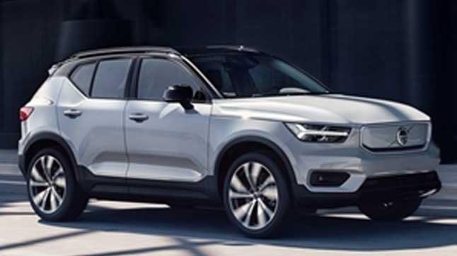 中企誠誼沃爾沃留學(xué)生免稅車