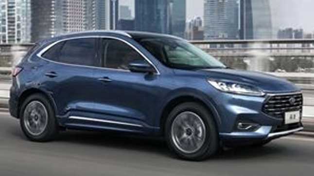 中企誠(chéng)誼福特留學(xué)生免稅車(chē)