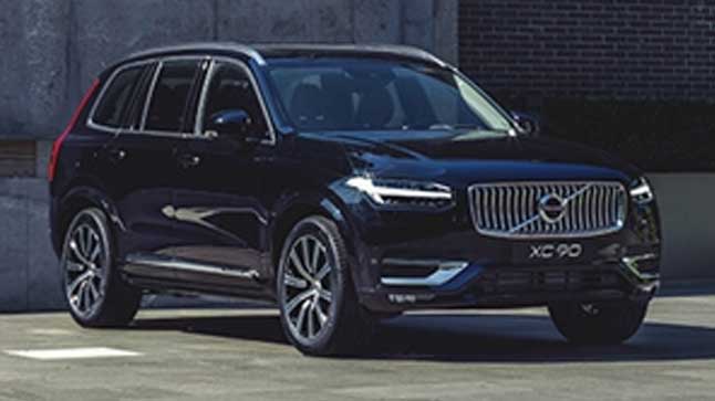 中企誠(chéng)誼沃爾沃留學(xué)生免稅車(chē)