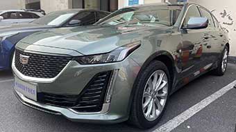 中企誠誼凱迪拉克留學生免稅車