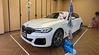 中企誠誼寶馬留學(xué)生免稅車