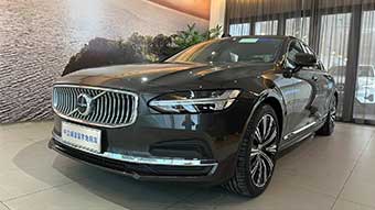 中企誠(chéng)誼沃爾沃留學(xué)生免稅車(chē)
