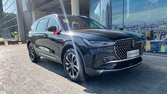 中企誠(chéng)誼林肯留學(xué)生免稅車