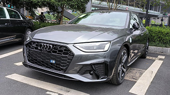 中企誠(chéng)誼奧迪留學(xué)生免稅車(chē)
