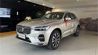 中企誠誼沃爾沃留學生免稅車