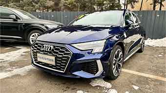 中企誠誼奧迪留學(xué)生免稅車