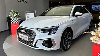 中企誠誼奧迪留學(xué)生免稅車