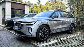 中企誠(chéng)誼林肯留學(xué)生免稅車