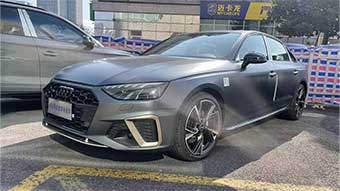 中企誠(chéng)誼奧迪留學(xué)生免稅車(chē)