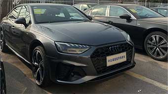 中企誠(chéng)誼奧迪留學(xué)生免稅車(chē)