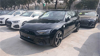 中企誠(chéng)誼奧迪留學(xué)生免稅車(chē)