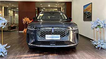 中企誠(chéng)誼林肯留學(xué)生免稅車