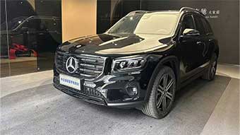 中企誠誼奔馳留學(xué)生免稅車