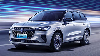 中企誠誼林肯冒險(xiǎn)家留學(xué)生免稅車