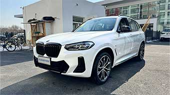中企誠誼寶馬留學(xué)生免稅車