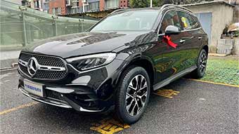 中企誠誼奔馳留學(xué)生免稅車