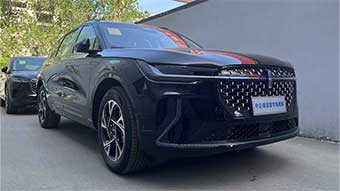 中企誠(chéng)誼林肯留學(xué)生免稅車