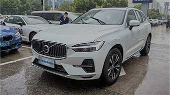 中企誠誼沃爾沃留學生免稅車